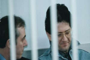 Nuove_indagini_sul_caso_Uno_Bi